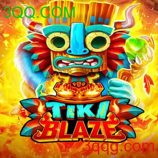 TikiBlaze